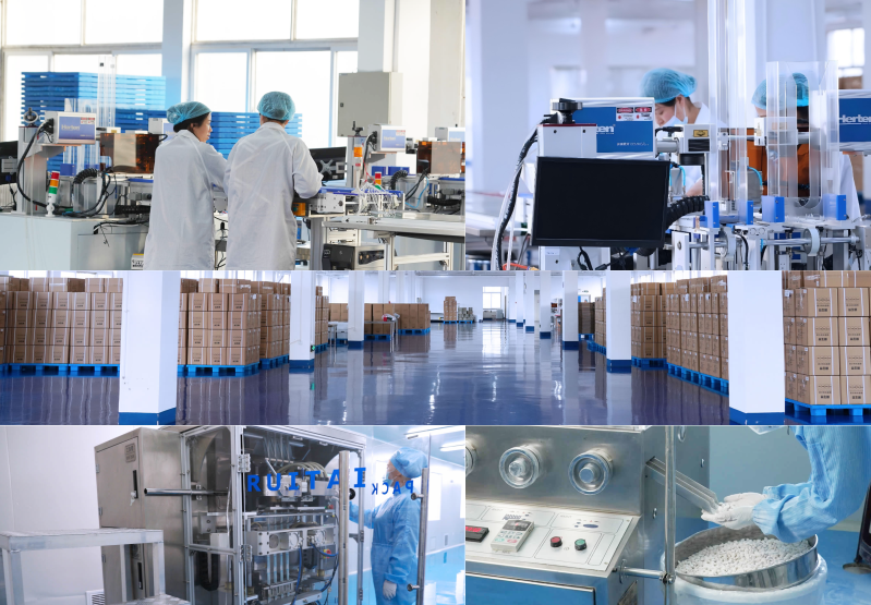 橦康科技（广州）有限公司